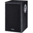 magnat monitor s10 d di pole ixeio bibliothikis 43 60w rms 2 dromon black zeygos photo
