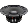 powerbass xpro 8 midrange ixeio aytokinitoy 8 200w rms temaxio photo powerbass xpro 8 midrange ixeio aytokinitoy 8 200w rms temaxio photo