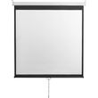 SBOX PROJECTOR SCREEN 112
