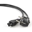 cablexpert power cord c5 vde aproved 1m pc 186 ml12 1m photo
