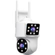 srihome ptz ip camera 4mp dual lens wifi panoramic photo srihome ptz ip camera 4mp dual lens wifi panoramic photo