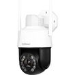 srihome 20x zoom 5mp ultra clear outdoor waterproo photo srihome 20x zoom 5mp ultra clear outdoor waterproo photo
