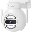 srihome 5g dual band wifi waterproof dome camera 4 photo