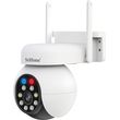 srihome waterproof wifi ptz ip camera 5mp hd sh052b photo srihome waterproof wifi ptz ip camera 5mp hd sh052b photo