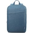 lenovo casual backpack up to 156 b210 blue photo