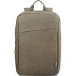 lenovo casual backpack up to 156 b210 green photo