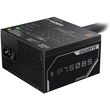 psu gigabyte p750bs 80 plus bronze 120mm fan photo