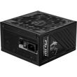 psu msi mpg a1250gs 1250w 80 gold photo
