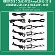DIQ AMBIENT 8161 CIC BENZ C CLASS W5 GLC X253 MOD15-18 DIQ AMBIENT LIGHT MERCED C &AMP GLC 10 LIGHTS