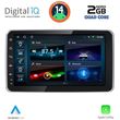 DIGITAL IQ BLD 1935_CPA (9? 1DIN) MULTIMEDIA TABLET