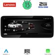 DIGITAL IQ LVF 21916_CPA RHD (10.33INC) (ORIG. NAVI) MULTIMEDIA SYSTEM FOR AUDI A4 MOD. 2009-2016