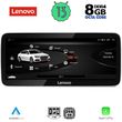 DIGITAL IQ LVK 19918_CPA (12.3INC) MULTIMEDIA SYSTEM FOR AUDI A4-A5 MOD. 2009-2016
