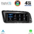 DIGITAL IQ TPG 15928_CPA (8.8INC) (ORIG. NAVI) MULTIMEDIA SYSTEM FOR AUDI Q5 MOD. 2009-2016