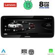 DIGITAL IQ LVK 18929_CPA (10.33INC) MULTIMEDIA SYSTEM FOR AUDI Q5 MOD. 2009-2016