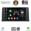 DIGITAL IQ BXF 11050_CPAA (9INC) (NBT) MULTIMEDIA TABLET FOR BMW S.3-4 (F30-32) MOD. 2012-2018