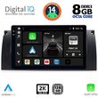 DIQ BXF 11045_CPAA (9") MULTIMEDIA TABLET FOR BMW SERIES 5 (E39) MOD.1997-05 | X5 (E53) MOD.1999-06