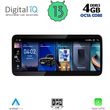DIGITAL IQ LVG 13963_CPA (10.33INC) (CIC) MULTIMEDIA SYSTEM FOR BMW S.7 (F01) MOD. 2009-2012
