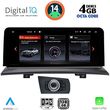 DIGITAL IQ TOP 17971_CPA (12.3") (CCC) MULTIMEDIA SYSTEM FOR BMW X3 (E83) MOD. 2004-2009