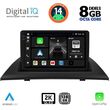 DIGITAL IQ BXF 11058_CPAA (9INC) MULTIMEDIA TABLET FOR BMW X3 (E83) MOD. 2003-2010