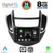 DIGITAL IQ BXF 11080_CPAA (9INC) MULTIMEDIA TABLET FOR CHEVROLET TRAX MOD. 2014-2022