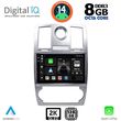 DIGITAL IQ BXF 11285_CPAA (9INC) MULTIMEDIA TABLET FOR CHRYSLER 300C MOD. 2005-2010