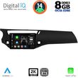 DIGITAL IQ BXF 11092_CPAA (9INC) MULTIMEDIA TABLET FOR CITROEN C3 - DS3 MOD. 2009-2016