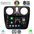DIGITAL IQ BXF 11112_CPAA (9INC) MULTIMEDIA TABLET FOR DACIA DOKKER 2012&GT;