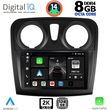 DIGITAL IQ BXF 11108_CPAA (9INC) MULTIMEDIA TABLET FOR DACIA LOGAN � SANDERO MOD. 2012-2019
