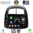 DIGITAL IQ BXF 11124_CPAA (10INC) MULTIMEDIA TABLET FOR DAIHATSU SIRION MOD. 2006-2012
