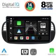DIGITAL IQ BXF 11130_CPAA (9INC) MULTIMEDIA TABLET FOR FIAT 500 MOD. 2007-2015