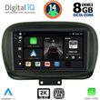 DIGITAL IQ BXF 11134_CPAA (9INC) MULTIMEDIA TABLET FOR FIAT 500� MOD. 2014&GT;