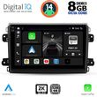 DIGITAL IQ BXF 11143_CPAA (9INC) MULTIMEDIA TABLET FOR FIAT DUCATO MOD. 2021&GT;