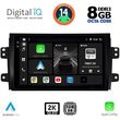 DIGITAL IQ BXF 11688_CPAA (9INC) MULTIMEDIA TABLET FOR FIAT SEDICI  SUZUKI SX4 MOD. 2005-2013