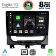 DIGITAL IQ BXF 11146_CPAA (9INC) MULTIMEDIA TABLET FOR FIAT STRADA MOD. 2012-2020