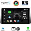 DIGITAL IQ BXF 11149_CPAA DASH (9INC) MULTIMEDIA TABLET FOR FIAT TIPO MOD. 2018-2023