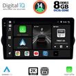 DIGITAL IQ BXF 11148_CPAA (9INC) MULTIMEDIA TABLET FOR FIAT TIPO MOD. 2015-2023