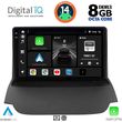 DIGITAL IQ BXF 11150_CPAA (9INC) MULTIMEDIA TABLET FOR FORD ECOSPORT  MOD. 2012-2018