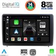 DIGITAL IQ BXF 11151_CPAA (10INC) MULTIMEDIA TABLET FOR FORD ECOSPORT  MOD. 2018&GT;