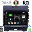 DIGITAL IQ BXF 11152_CPAA (9INC) MULTIMEDIA TABLET FOR FORD EDGE  MOD. 2015&GT;