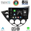 DIGITAL IQ BXF 11169_CPAA  (9INC) MULTIMEDIA TABLET FOR FORD FOCUS MOD. 1998-2004