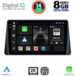 DIGITAL IQ BXF 11158_CPAA (9INC) MULTIMEDIA TABLET FOR FORD FOCUS MOD. 2019&GT;