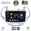 DIGITAL IQ BXF 11167LO_CPAA (9INC) MULTIMEDIA TABLET FOR FORD KA MOD. 2017&GT;