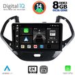 DIGITAL IQ BXF 11167SH_CPAA (9INC) MULTIMEDIA TABLET FOR FORD KA MOD. 2017&GT;