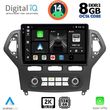 DIGITAL IQ BXF 11162_CPAA CLIMA (10INC) MULTIMEDIA TABLET FOR FORD MONDEO MOD. 2007-2011