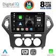 DIGITAL IQ BXF 11162_CPAA A/C (10INC) MULTIMEDIA TABLET FOR FORD MONDEO MOD. 2007-2011