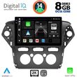 DIGITAL IQ BXF 11163_CPAA A/C (10INC) MULTIMEDIA TABLET FOR FORD MONDEO MOD. 2011-2013