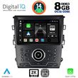 DIGITAL IQ BXF 11164_CPAA CLIMA (9INC) MULTIMEDIA TABLET FOR FORD MONDEO MOD. 2014&GT;