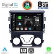 DIGITAL IQ BXF 11164_CPAA A/C (9INC) MULTIMEDIA TABLET FOR FORD MONDEO MOD. 2014&GT;
