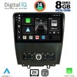 DIGITAL IQ BXF 11165_CPAA (9INC) MULTIMEDIA TABLET FOR FORD MUSTANG MOD. 2010-2015