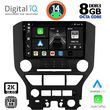 DIGITAL IQ BXF 11166_CPAA (9INC) MULTIMEDIA TABLET FOR FORD MUSTANG MOD. 2015-2020